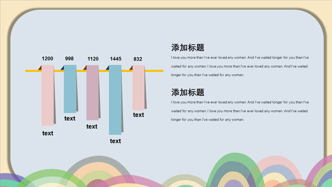 可爱鲸鱼创意卡通风格PPT模板