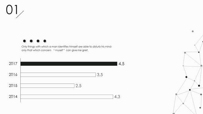创意极简黑灰点线设计PPT模板