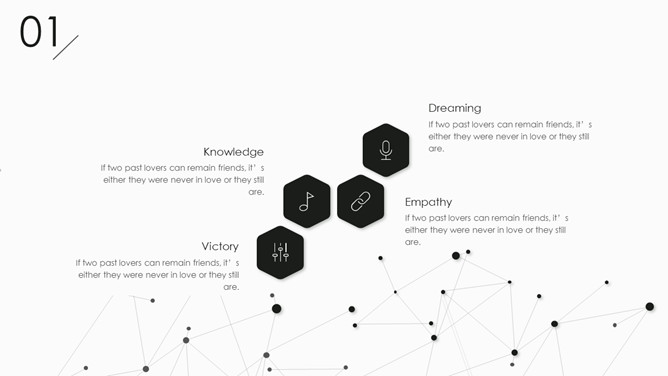 创意极简黑灰点线设计PPT模板