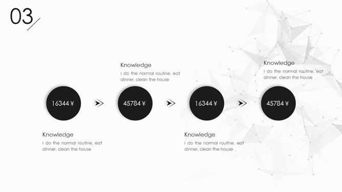 创意极简黑灰点线设计PPT模板