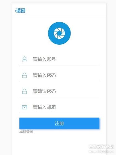 仿微信朋友圈新增视频发布功能php网站源码