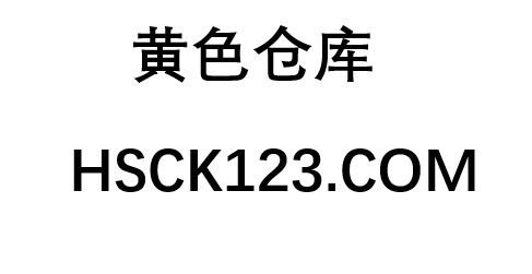 腾讯视频VIP解析PHP源码一次接口