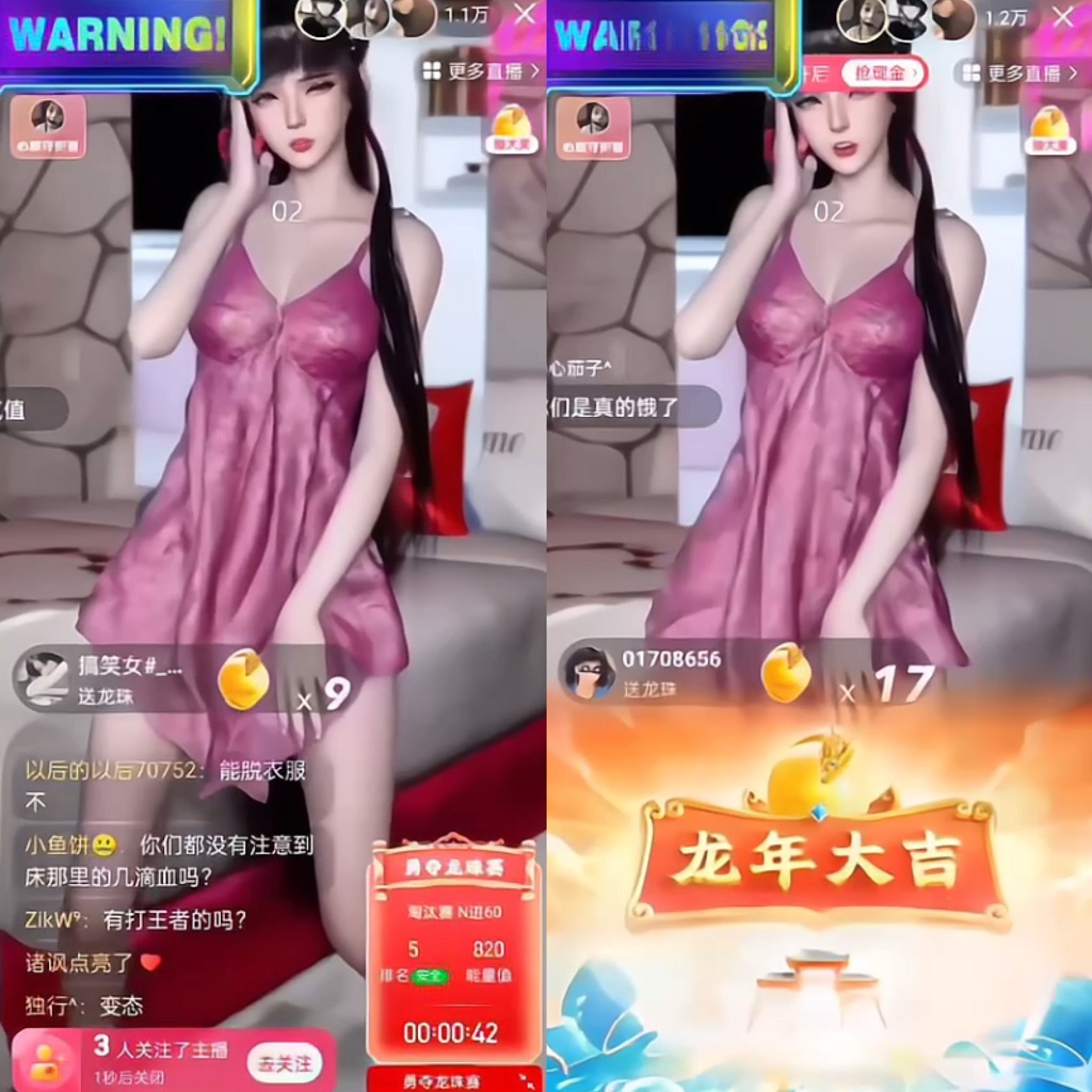 快手硬改摄像头，磁力纯撸每日2000+，AI美女自带流量，新手可操作-H5资源网