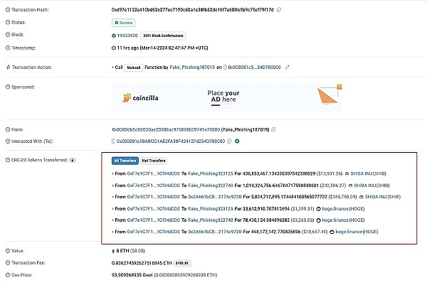 频繁发起钓鱼攻击 行窃成瘾的黑客团伙PinkDrainer何时罢手？-H5资源网